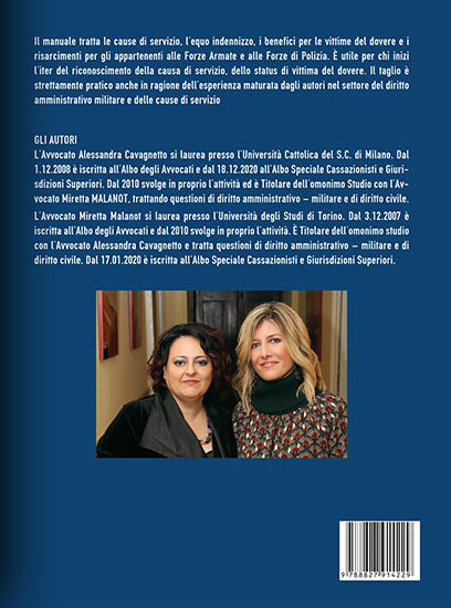 In merito al contenzioso promosso dalle c.d. vittime del dovere che chiedono il riconoscimento del diritto all’accredito figurativo di dieci anni di versamenti contributivi previsti dall’art. 3 della Legge n. 206/2004, con estensione a tale categoria della normativa prevista per le vittime del terrorismo e delle stragi di tale matrice.